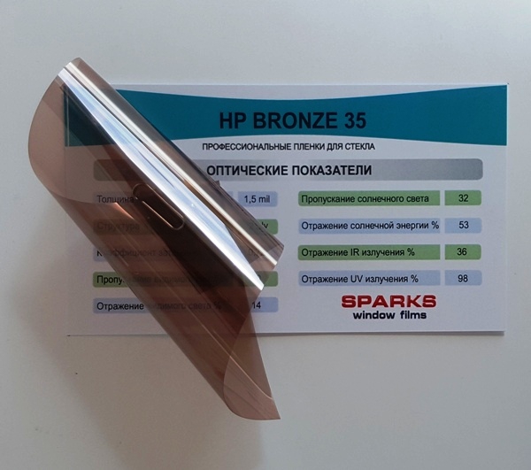 Тонировочная плёнка SPARKS HP BRONZE 35